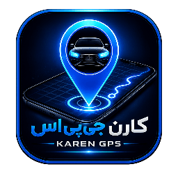 کارن جی‌پی‌اس